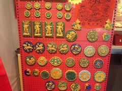 -正阳书局(西四南大街店)