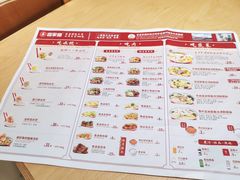 -喜家德虾仁水饺(东方宝泰店)