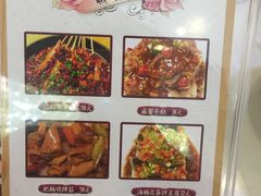-小郭私房菜·海肠捞饭店(学士街店)