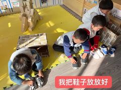 -徐汇区陇龙幼稚园