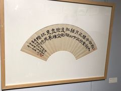 -徐汇艺术馆