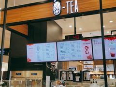 门面-茶百道(柏威年店)