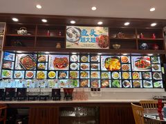 -浔味·山屿湖·正宗淳牌全鱼宴老字号