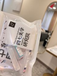 -四七美学·半永久纹眉