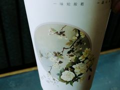 -唐沫茶兮(首山店)