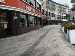 -大唐盲人按摩中心(胜太西路店)