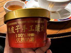 -辣得叫湘菜(观海卫店)