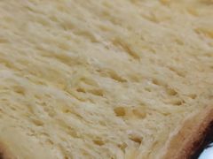 -爸爸糖吐司面包(重庆解放碑英利大融城店)
