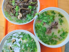 -宋老三苏肉羊肉汤老店