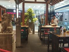 -和府捞面(北美新天地店)