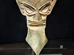 -三星堆博物馆