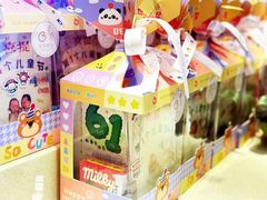 -广州德安丽舍凯宾斯基酒店
