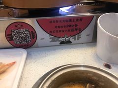 -龍歌自助小火锅(李沧丽达店)