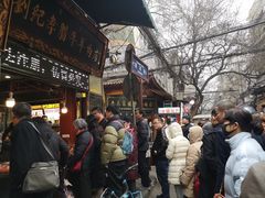 -刘纪孝腊牛羊肉(北广济街店)