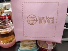 -壹心榴莲千层蛋糕甜品店