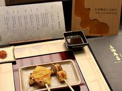 -鳥喜Toriki怀石烧鸟料理