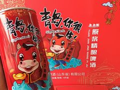-琴礼季·青岛特产(西海岸店)