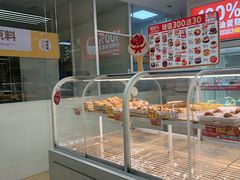 -味多美蛋糕(六里桥店)