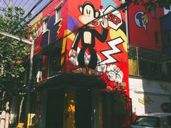 RGF-RGF(巨鹿路店)