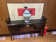 -和和小厨
