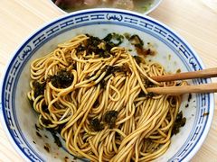 -盛兴面馆(真儒大厦店)