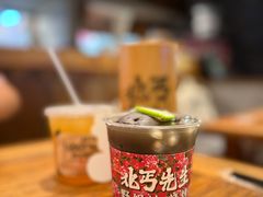 -北丐先生·野馄饨烧烤(长宁龙之梦店)