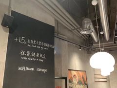 -Wagas(静安嘉里中心店)