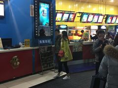 -SFC上影影城(新世界店)