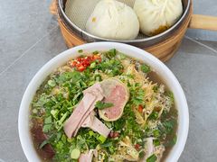 -和顺源· 臊面包子(西关店)