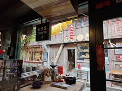 -新月集庭院咖啡馆(老邮局店)