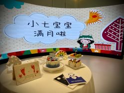 -爱悦月子中心·时光(武侯店)
