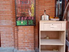 -陈仓老街美食天地