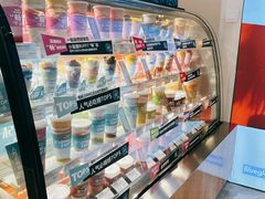 -Blueglass酸奶(财富购物中心店)