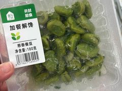 -盒马鲜生(189购物中心店)