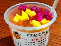 蜂蜜石花膏-周先生石花膏