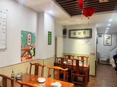 -恩宏德餐馆(平山道店)