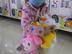 -爱玩嘉年华(成都北城天街店)