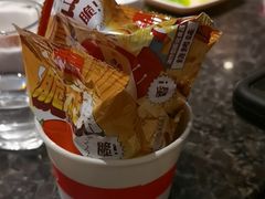 -海底捞火锅(邯郸新世纪中心店)