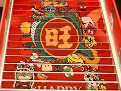 -上海神旺大酒店