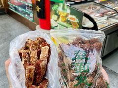 -白魁老号饭庄(安内店)