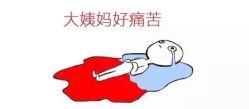-邢台妇产医院