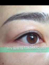 -百秀名媛纹绣美学护肤中心