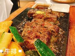 -Erman岩烧牛排(虹桥南丰城店)