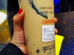 -书亦烧仙草(龙湖金楠天街店)