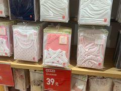 -优衣库(东莞东城万达广场店)