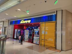 -星际传奇(西安三桥万象城店)