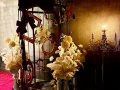 -暮色公园Twilight Park·威士忌Bar