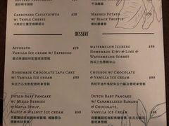 菜单-Oasis Bar & Grill