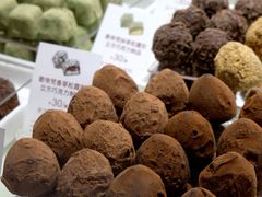 -GODIVA(海岸城店)