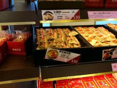-佳德凤梨酥
